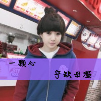 恩典女头像带字 找寻属于自己的幸福