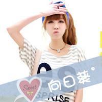 女生马尾头像霸气带字_心狠凉偏执的女人