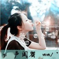 女生马尾头像霸气带字_心狠凉偏执的女人