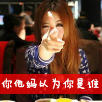 微信头像女带字霸气 有些爱连提都不要提