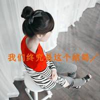 带字伤感图片女生头像_走了不必再回头