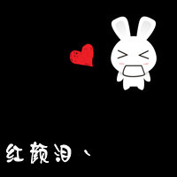 好看两张配成一张的情侣头像