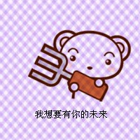 好看两张配成一张的情侣头像