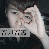 情头两张分开带字 好看的带字的情侣头像一左一右两张分开