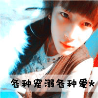 情头两张分开带字 好看的带字的情侣头像一左一右两张分开