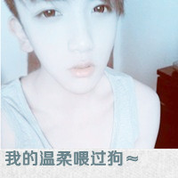 情头两张分开带字 好看的带字的情侣头像一左一右两张分开