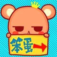 微信头像情侣动漫一男一女