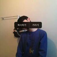 韩国帅哥个性微信头像