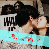 双人情侣带字头像