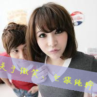 双人情侣带字头像