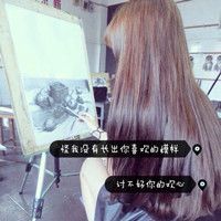 美女日常头像_现实生活真实美女