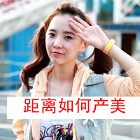 带字头像女生萌可爱 呆萌可爱迷倒一片