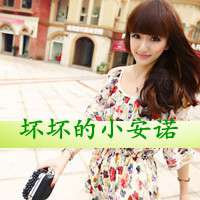 感伤头像女生头像带字 爱己受伤不再爱了