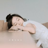 女生头像意境小清新 清新文艺范有意境