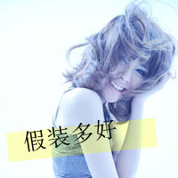 唯美意境带字女生头像 花落相思尽