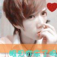 情头两张分开带字 好看的带字的情侣头像一左一右两张分开