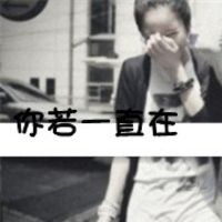 情头两张分开带字 好看的带字的情侣头像一左一右两张分开