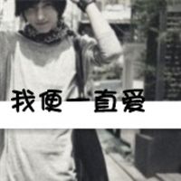 情头两张分开带字 好看的带字的情侣头像一左一右两张分开