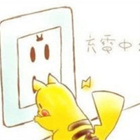 皮卡丘可爱版微信头像
