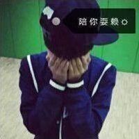 坐着捂脸的情侣微信头像一男一女