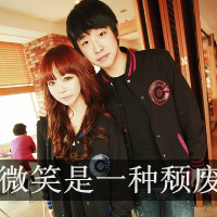 好看双人两张都带字的情侣头像图片