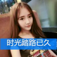 流行微信头像女生