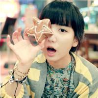 唯美的带星星的头像图片