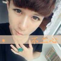 情头两张分开带字 好看的带字的情侣头像一左一右两张分开