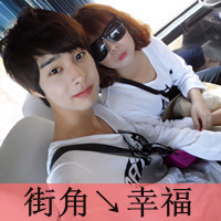 好看双人两张都带字的情侣头像图片