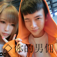 好看双人两张都带字的情侣头像图片