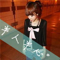 唯美意境带字女生头像 花落相思尽