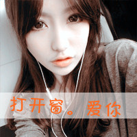 唯美意境带字女生头像 花落相思尽