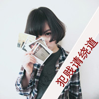 微信头像女带字霸气 有些爱连提都不要提