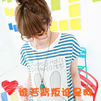 好看可爱带字的姐妹头像 姐妹带字两张头像图片