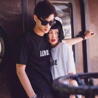 浪漫不止是一点点