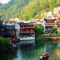 山水头像图片大全_有山有水好风景
