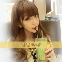 女生微信头像爱情带字 换心不换他我唯一的自私