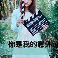 唯美意境带字女生头像 花落相思尽