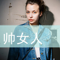 微信头像女带字霸气 有些爱连提都不要提