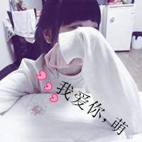 好看可爱带字的姐妹头像 姐妹带字两张头像图片