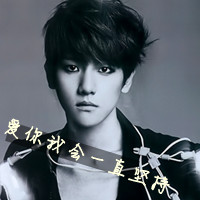 非主流男生伤感带字图片头像