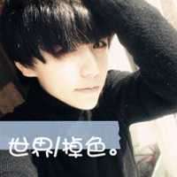 非主流男生伤感带字图片头像