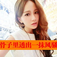 漂亮的女生带字头像_好看的漂亮美丽女生带字头像图片