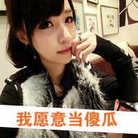 漂亮的女生带字头像_好看的漂亮美丽女生带字头像图片