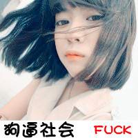 微信头像女带字霸气 有些爱连提都不要提