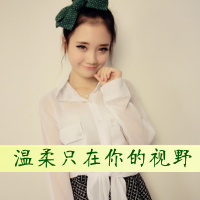 好看可爱带字的姐妹头像 姐妹带字两张头像图片