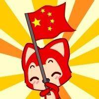 阿狸头像图片大全