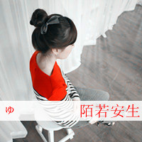 带字头像女生萌可爱 呆萌可爱迷倒一片