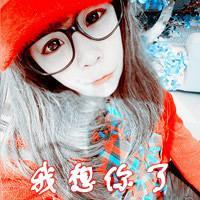 漂亮的女生带字头像_好看的漂亮美丽女生带字头像图片