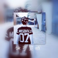 双影背影带字头像男生